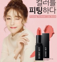 神秘之鑰 Scret Key 新款SS霧面/滋潤唇膏