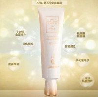A.H.C 第五代全效多功能眼霜