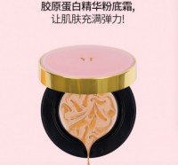 VTCosmetics膠原蛋白拉花氣墊粉餅