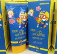 PORORO小企鹅 兒童專用水感防曬乳SPF35 /PA++